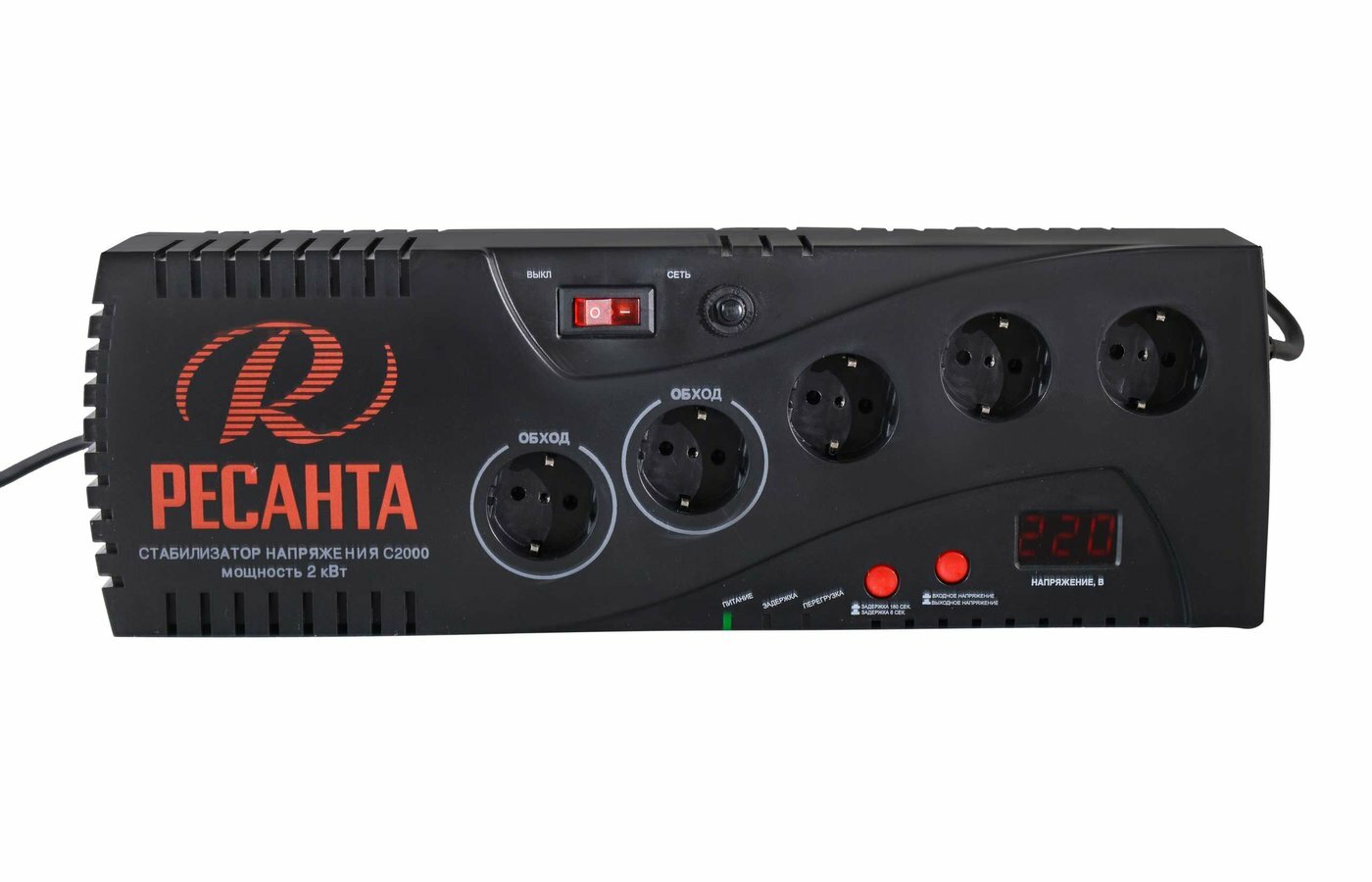 Схема выбора стабилизатора