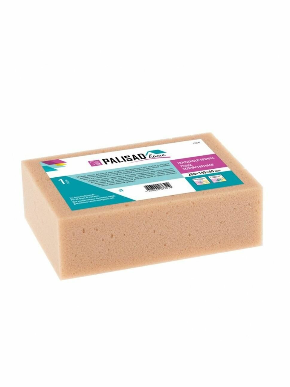 Губка хозяйственная 200 x 140 x 60 мм  Home Palisad 923645