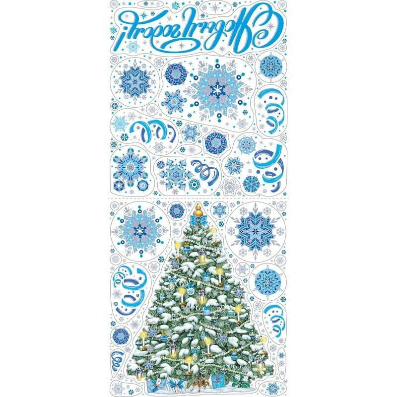 Наклейка на окно НГ Елочка с узорами с раскраской 84x38см 90315