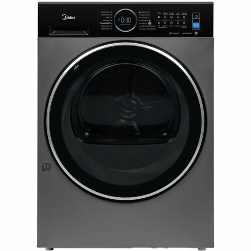Midea MD210H100WDB/T