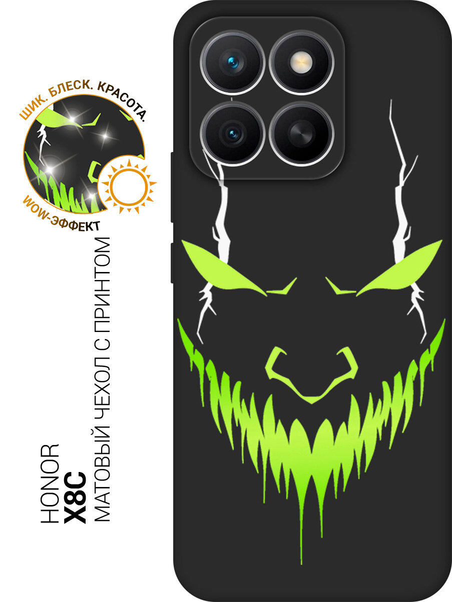 Силиконовый чехол на Honor X8c с принтом Evil Face, stb матовый