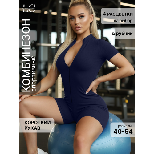 фото Боди бельевое luca cannizzaro 2025, размер 40, темно-синий