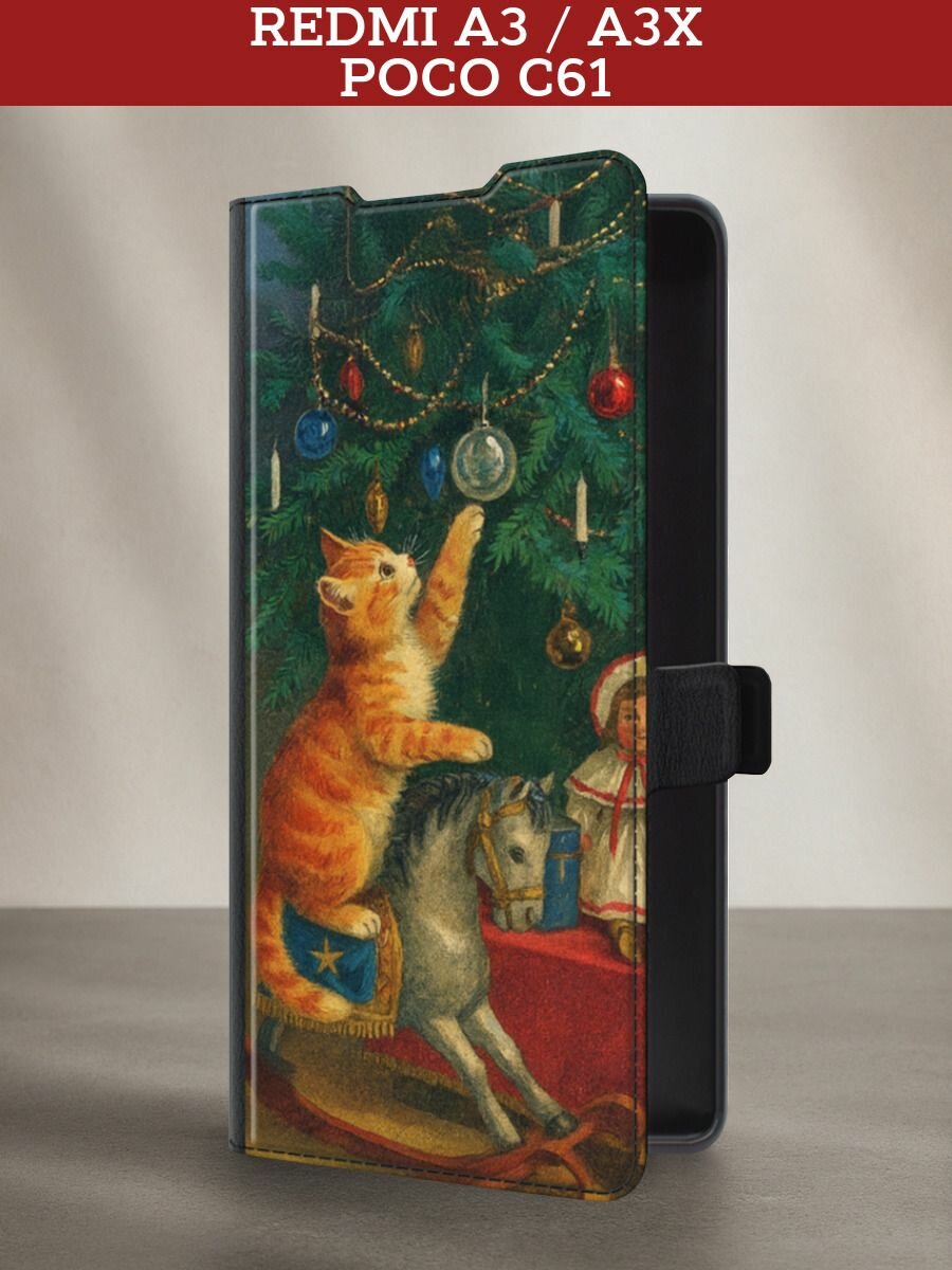 Чехол-книжка на Xiaomi Redmi A3/A3x/Poco C61 / Редми А3/Редми А3х/Поко С61 с рисунком Котик тянеться к игрушке, черный