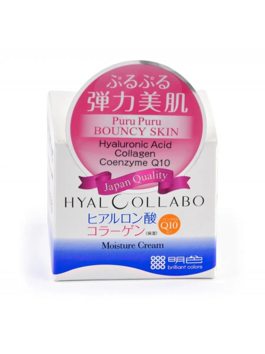 Крем (с наноколлагеном и наногиалуроновой кислотой) 48g