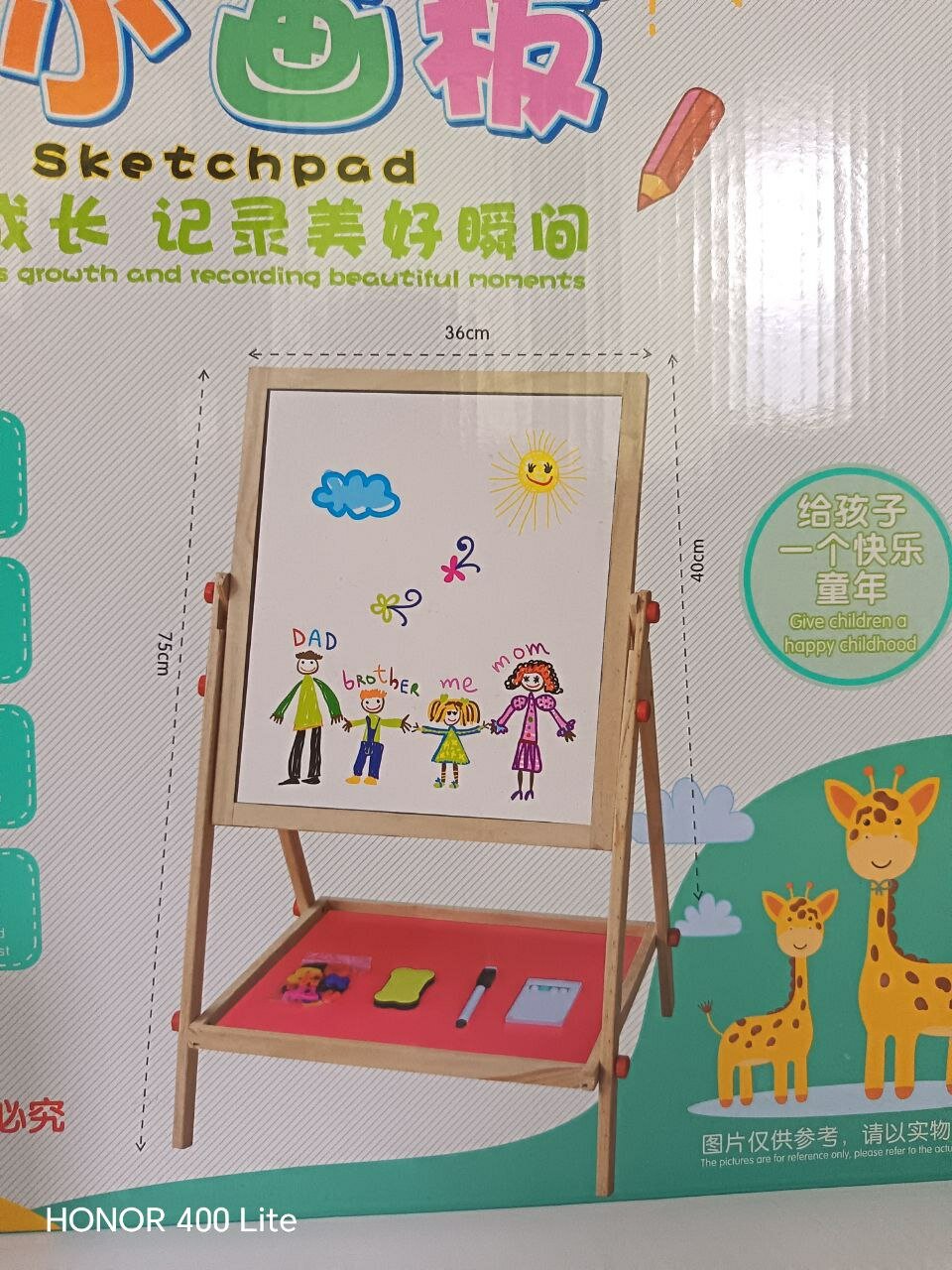 Magnetic sketchpack развивающие доска для детей 3+. подайдет для подарка на новый год