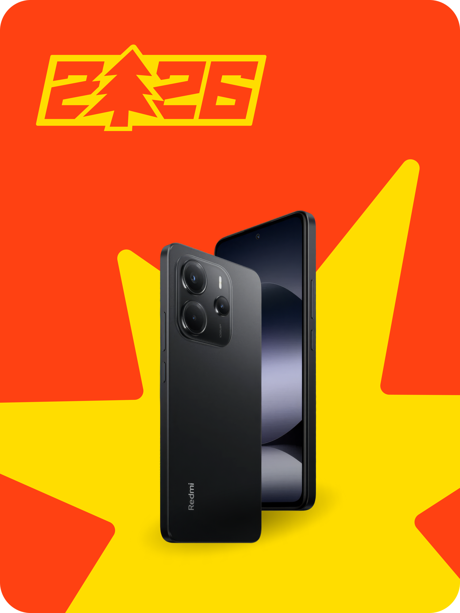 Смартфон Redmi Note 14, 6GB+128GB, AMOLED 120Hz дисплей, 6,67"