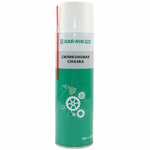 фото Garwin pro 973520-5500 смазка силиконовая garwin pro 650 мл (500)