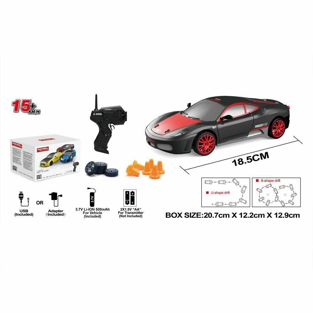 RC дрифт-карта Ferrari 1:24 масштаб с 6 барьерами, 4 гоночными шинами, зарядным аккумулятором и кабелем