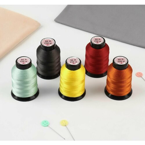 Набор обувных ниток №3, 86Л, 250 м, цвет разноцветный