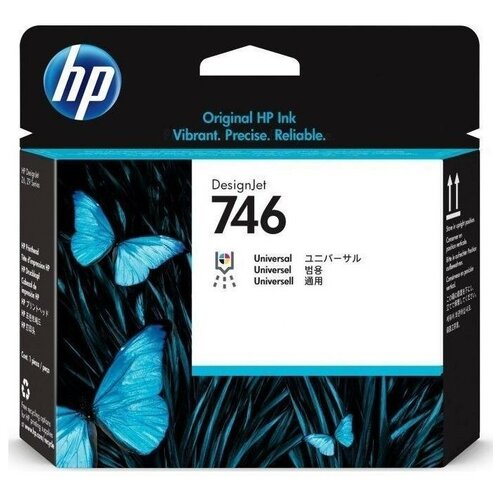 Печатающая головка HP 746 шестицветная P2V25A