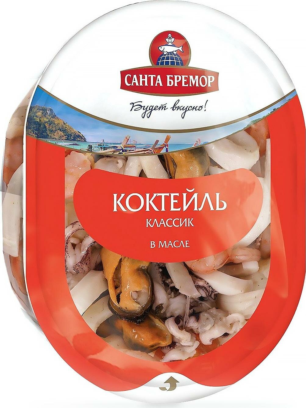 Коктейль из морепродуктов санта бремор в масле в пластиковой бутылке санта бремор