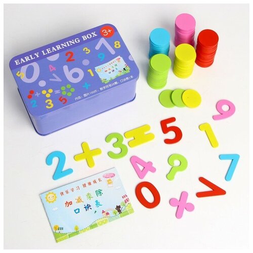 Детский набор для изучения счёта, 16 × 6,8 × 10 см пк кидс тойз дв детский набор для изучения счёта 16 × 6 8 × 10 см
