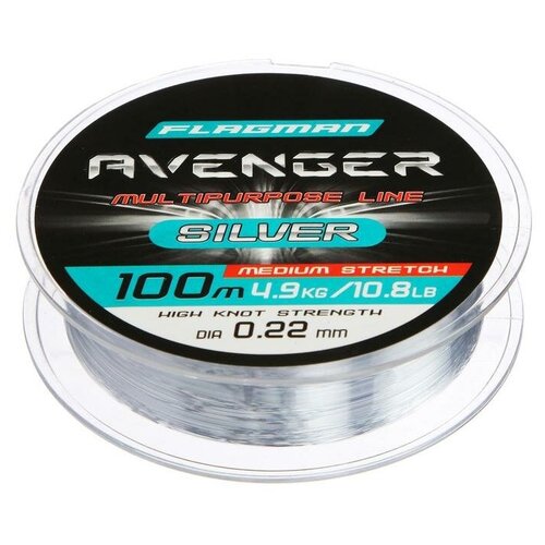 фото Леска flagman avenger silver line 0,22 мм, 100 м