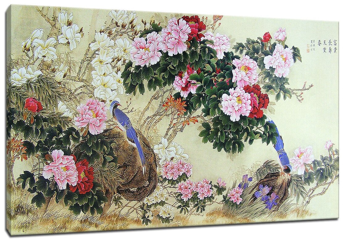 Картина Уютная стена "Пионы и райские птицы" 100х60 см