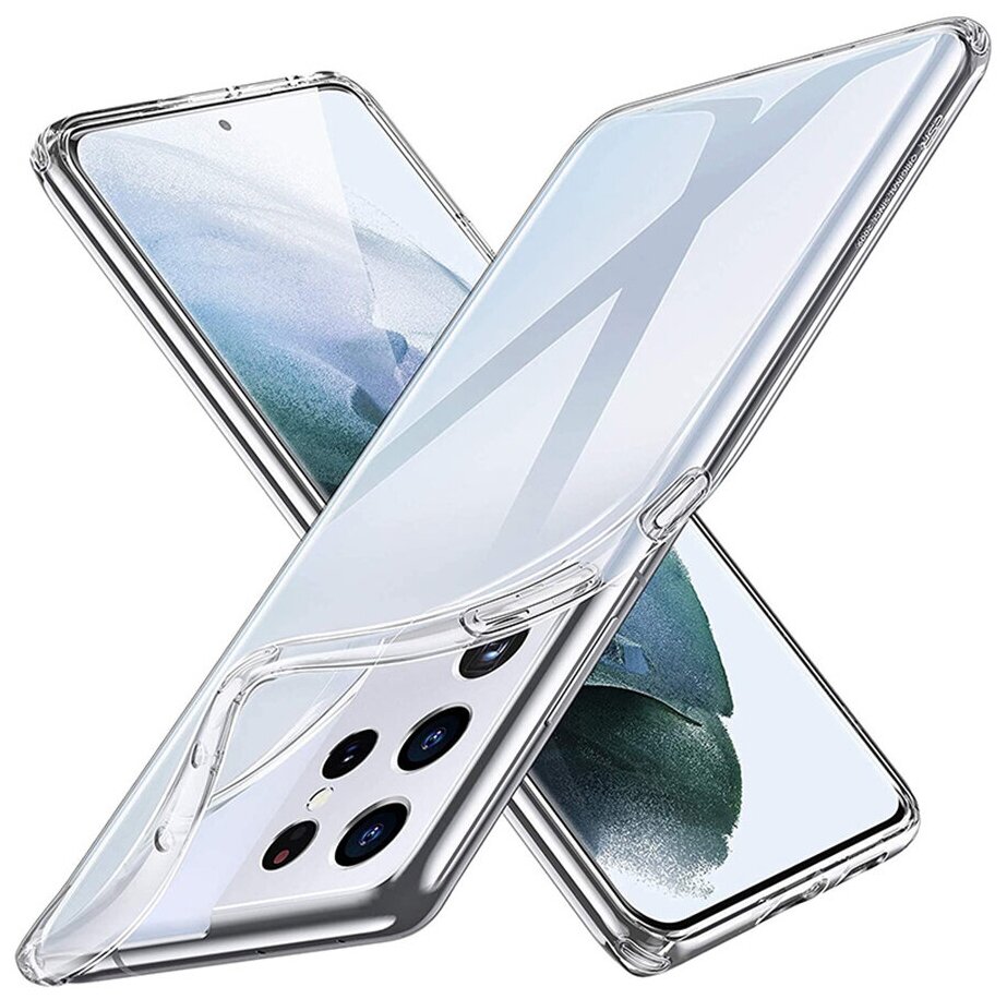 Ультратонкий защитный чехол для Samsung Galaxy S21 Ultra