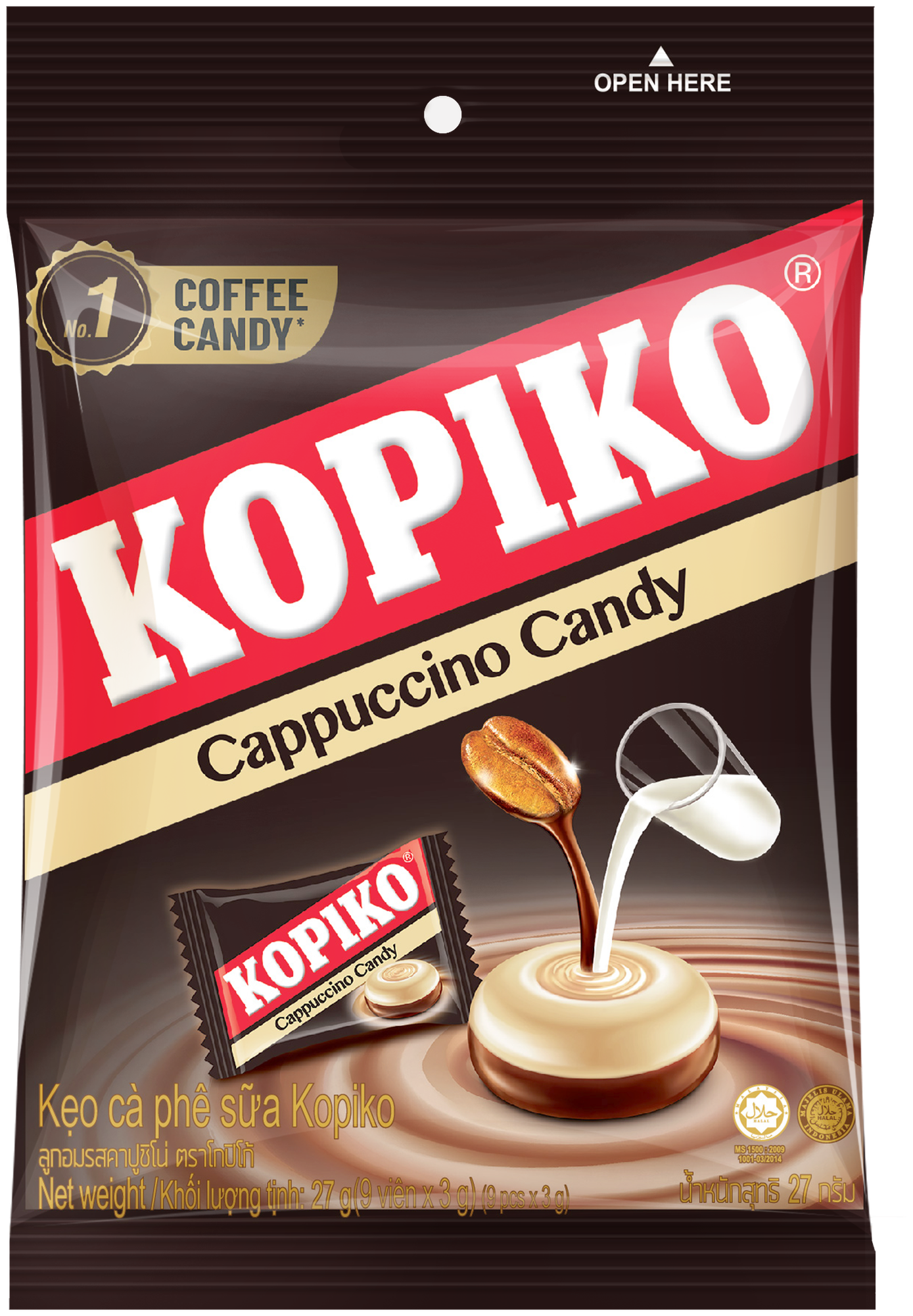 Кофейные леденцы Kopiko Cappuccino Candy, 108 г - фотография № 5