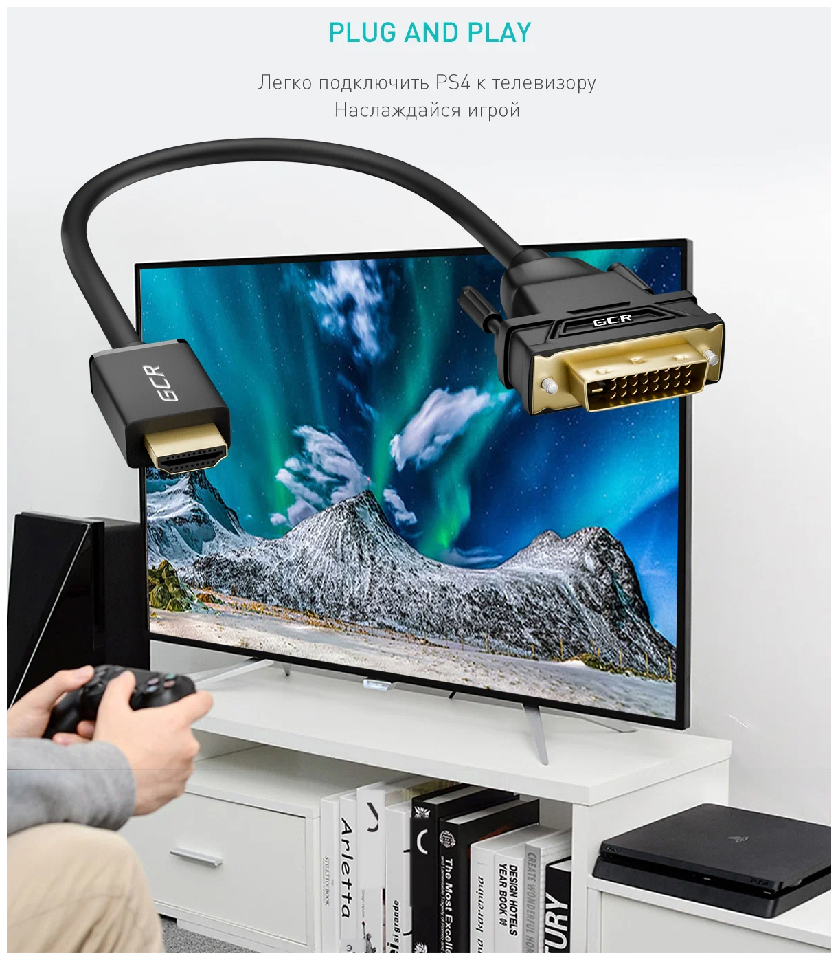 Greenconnect Кабель HDMI-DVI 0.3m черный, OD7.3mm, 28/28 AWG, позолоченные контакты, 19pin AM / 24+1M AM Dual Link, GCR-HD2DVI1-0.3m, тройной экран Greenconnect HDMI (m) - DVI-D (m) 0.5м (GCR-HD2DVI1- - фото №4