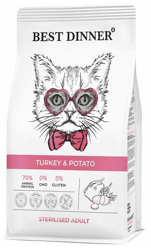 Сухой корм для кошек Best Dinner Adult Sterilised Turkey & Potato гипоаллергенный для кастрированных и стерилизованных с Индейкой и картофелем 0,4 кг - фотография № 3