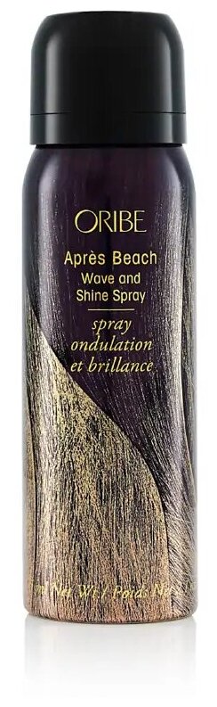 Oribe Apres Beach Wave and Shine Spray Спрей для создания естественных локонов, 75 мл