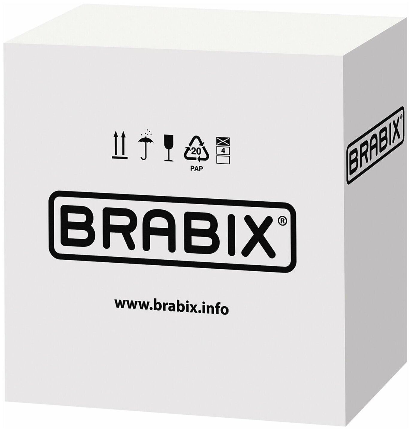 Компьютерное кресло Brabix Classic EX-685 офисное