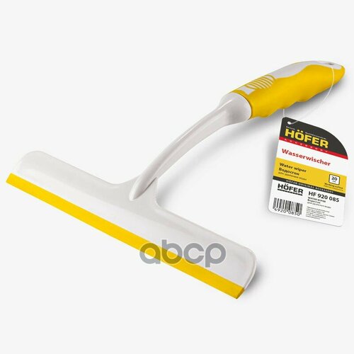 Скребок Для Мытья Стекол Hofer 20 См HOFER арт HF 920 085 370₽