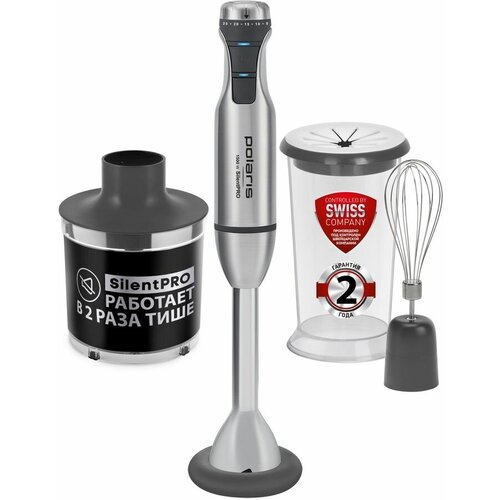 Блендер POLARIS PHB 1591L Silent погружной нержавеющая сталь 805200₽