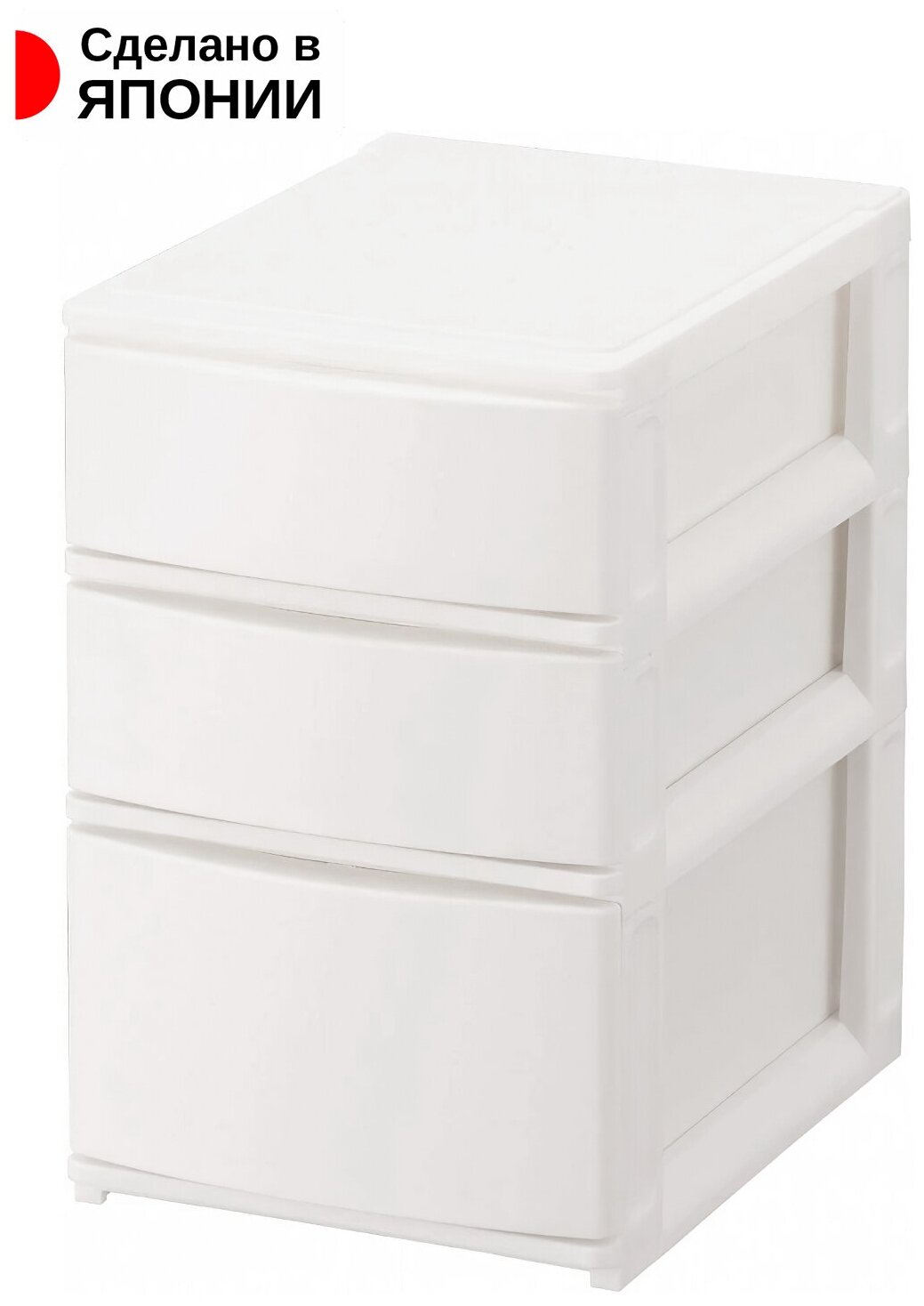 Органайзер настольный белый с 3 выкатными ящиками А5 26.5х19.5х30.5 см
