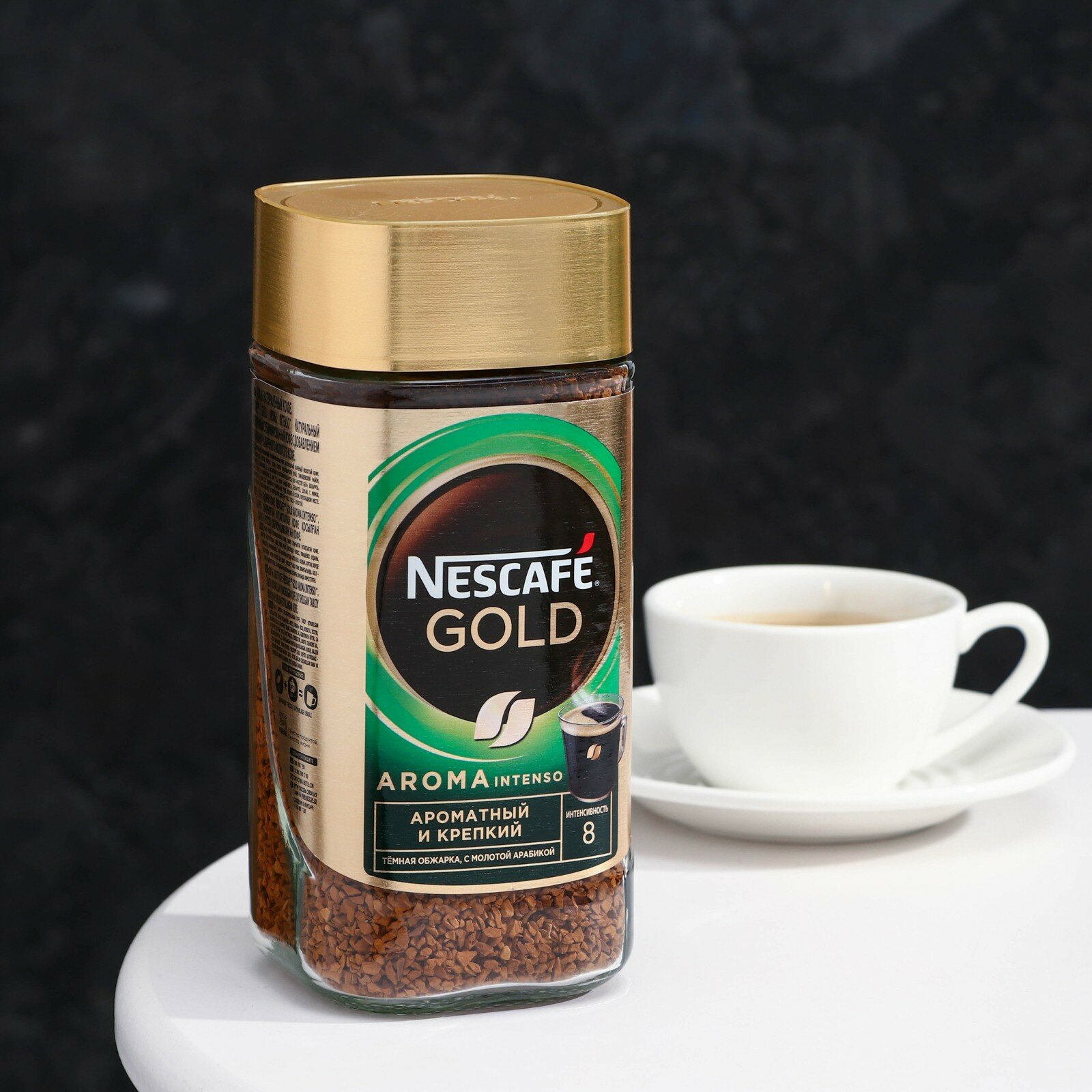 Кофе растворимый Nescafe Gold Aroma Intenso 170г - фото №7