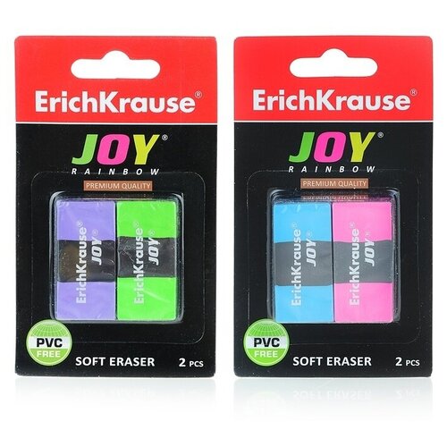 Ластик Erich Krause JOY Rainbow, 2 шт, в блистере (46523)