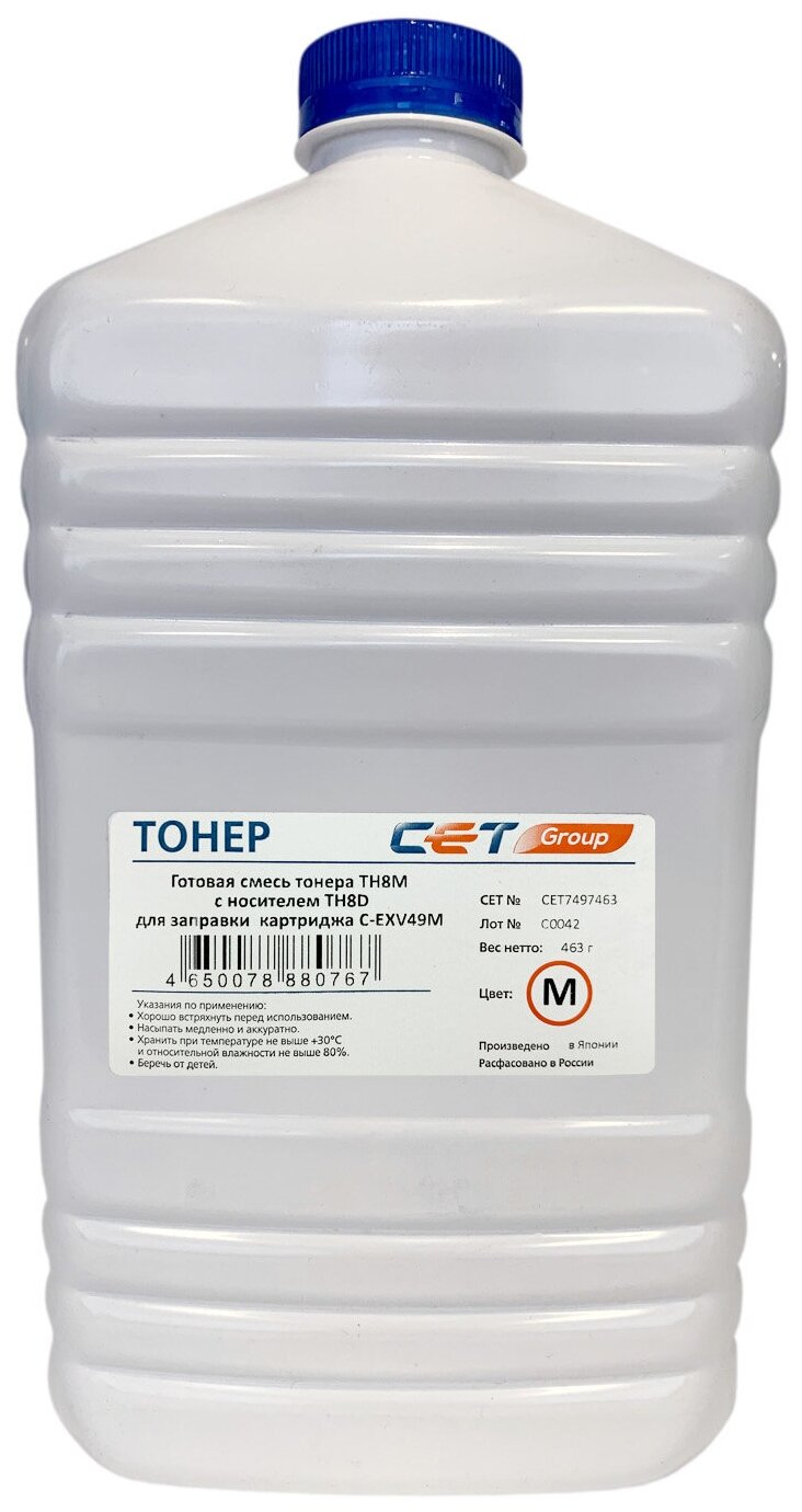 Тонер Cet PK210 OSP0210M500 пурпурный бутылка 500гр. для принтера Kyocera Ecosys P6230cdn/6235cdn/7040cdn