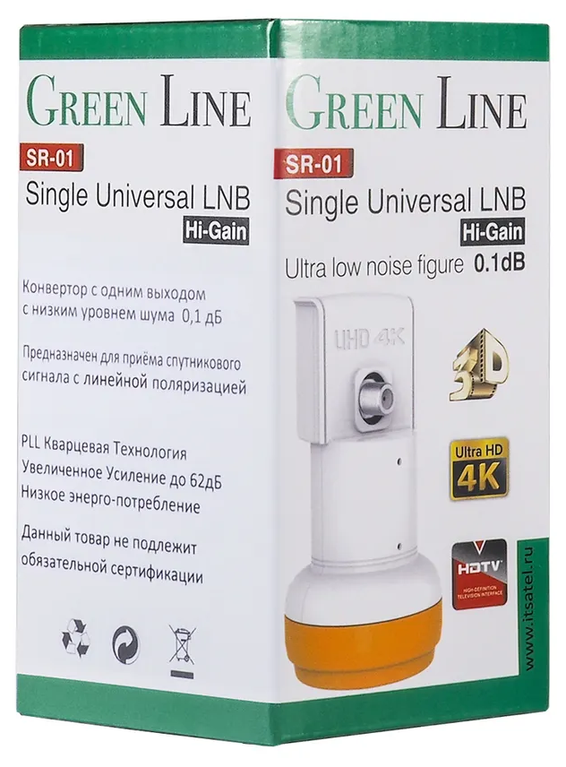 Конвертер Green Line SR-01 Universal Single