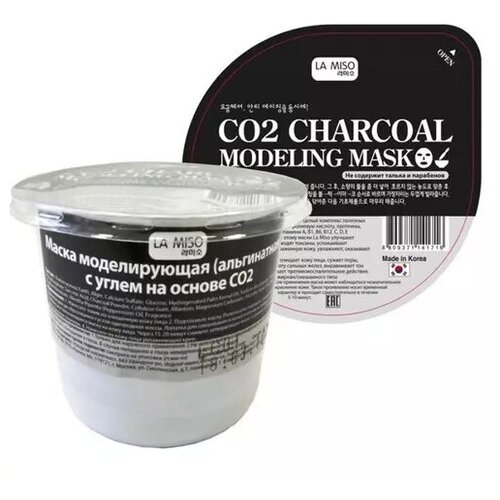 фото La miso маска альгинатная с углем на основе - co2 charcoal modeling mask, 28г