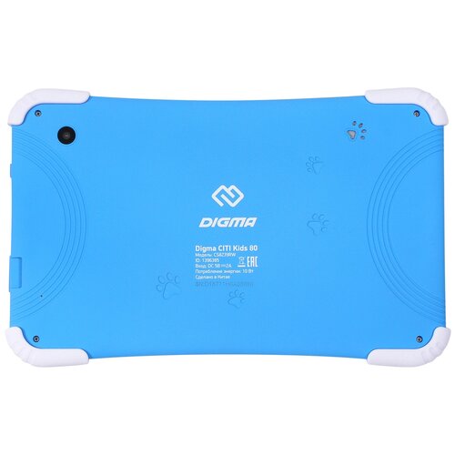 Планшет DIGMA CITI Kids 80 голубой 534100₽