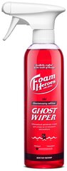 Foam Heroes Ghost Wiper Anniversary Edition квик-детейлер для интерьера