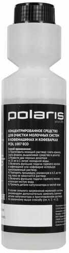 Средство для очистки молочных систем Polaris
PCDL 1007 ECO - фото №6
