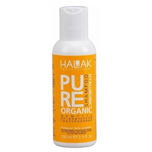 HALAK Professional шампунь Pure Organic Hyaluronic Восстановление и укрепление волос, 100 мл шампуни halak professional шампунь органический гипоаллергенный pure organic hypoallergenic shampoo