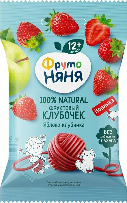 Кусочки фруктовые ФрутоНяня Яблоко клубника 15г