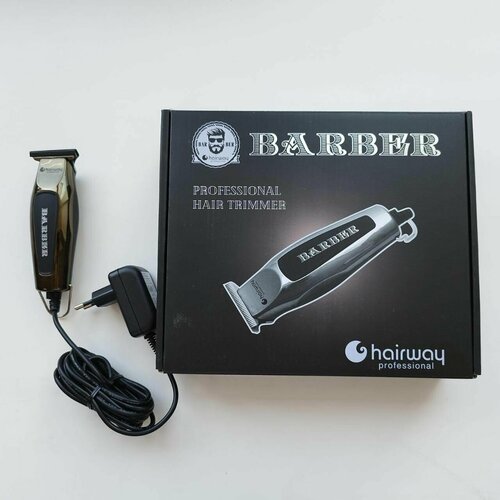 Хаирвей Профессиональная машинка триммер HAIRWAY PROFESSIONAL BARBER 529000₽