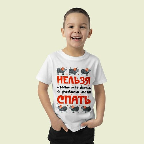 фото Футболка , размер 22, белый нет бренда