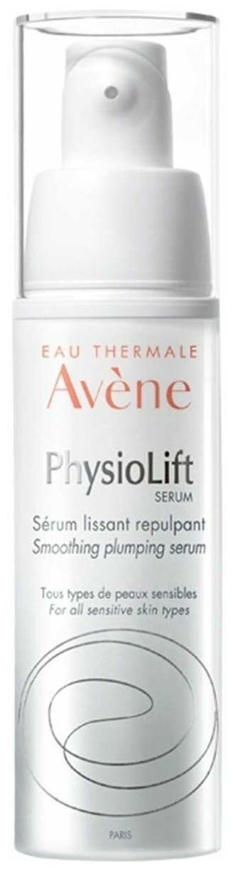 AVENE PhysioLift Serum - Сыворотка для чувствительной кожи всех типов (Авен), 30 мл