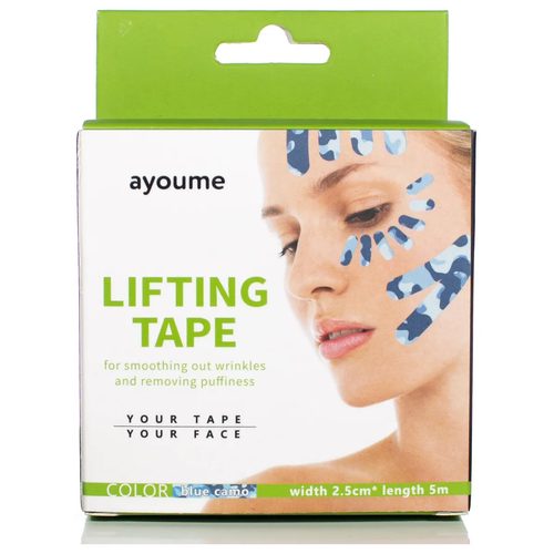 Тейп кинезио для лица камуфляж голубой – Ayoume Kinesiology Tape Roll (2,5 см х 5 м)