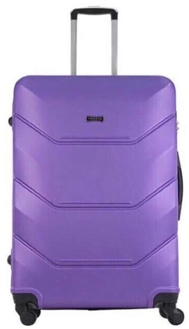 чемодан марки FREEDOM фиолетовый размер L 68х42х22 из АВС пластика на 4-х колесах, с кодовым замком, боковой ручкой и боковыми ножками