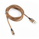 Зарядный универсальный USB Дата- кабель BLAST BMC-214 коричневый - изображение