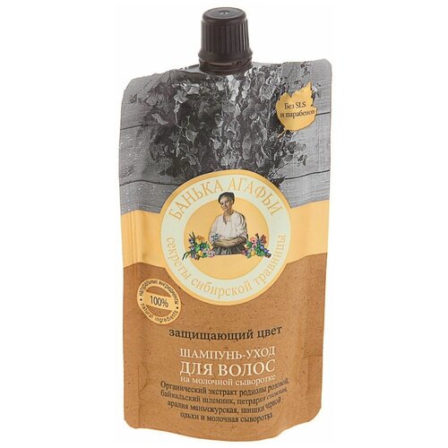 Банька Агафьи Шампунь 100 мл Уход Защищающий цвет