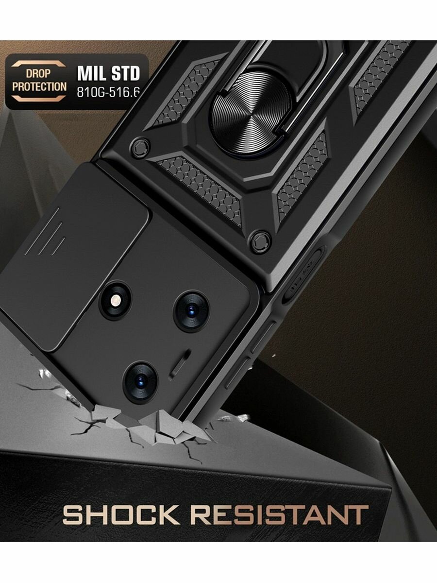 Противоударный чехол на Tecno Spark 10/10c с магнитом, черный — фото 1