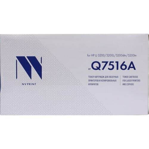 Картридж Nv-print Q7516A