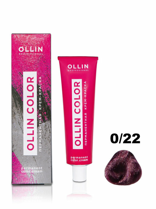 OLLIN COLOR 0/22 корректор фиолетовый 100 мл Перманентная крем-краска для волос