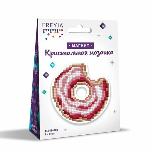 Кристальная (алмазная) мозаика фрея ALVM 008 магнит Пончик 9 х 9 см