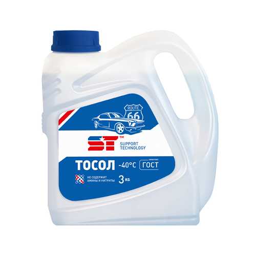 Тосол ST А-40 3 кг SUPPORT TECHNOLOGY ST0129 | цена за 1 шт