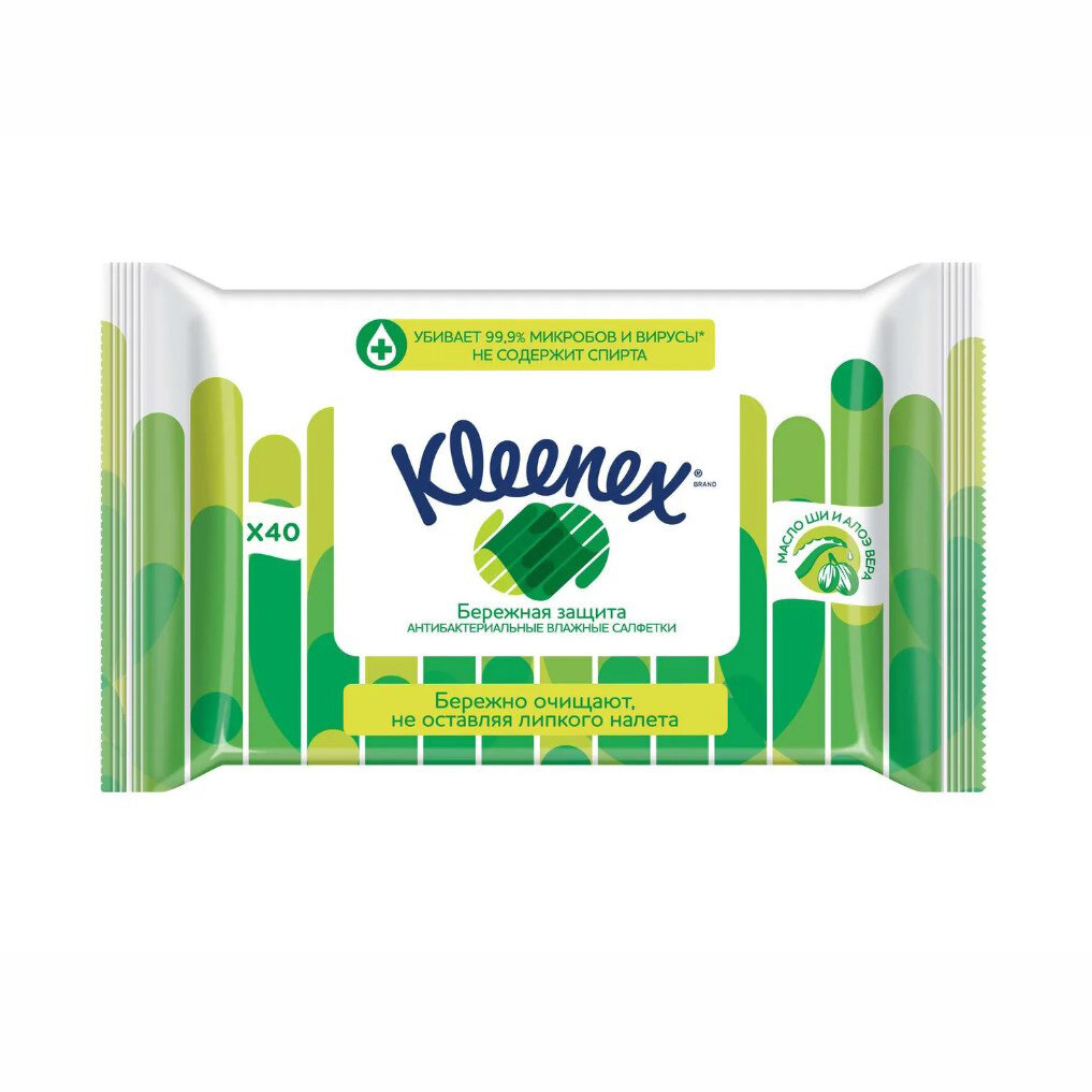 Салфетки Kleenex (Клинекс) влажные антибактериальные 40 шт. Kimberly Clark (Корея) - фото №13